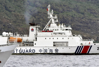 钓鱼岛惊现“去死吧日本”货船！日媒揭离谱真相