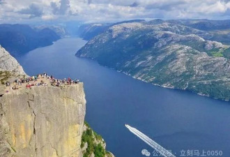 地球上一共11种地貌 , 中国没有这一种