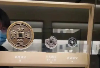一批人靠文革一夜翻身！抄家仓库的秘密 几十年..