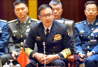 防长董军也出事？被爆免职调查 习持续"大清洗"