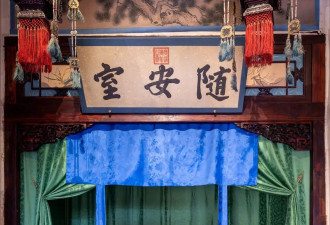 “修旧如新”？故宫养心殿大修后长这样