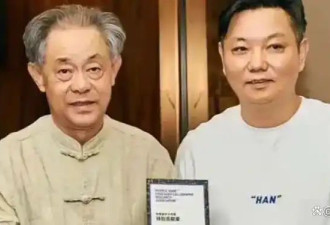 灵魂拷问 徐湖平院长与“徐小姐” 究竟是何关系