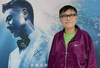 突发！香港知名男星身材暴瘦被质疑患病，和女友恋爱多年不结婚