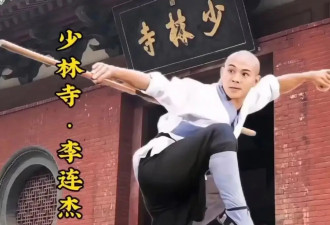 严防死守36年，利智还是输了，李连杰终是没放下被亏欠的“她们”
