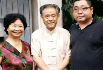 “红二代”身份曝光！徐湖平一家三口合伙盗宝