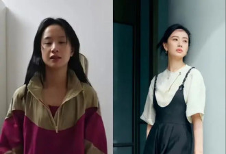 李梦硬刚老板于正：“我的衣服不丑，只是美得很小众！”