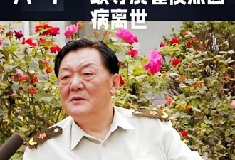 著名导演翟俊杰病逝！他的孝行催人泪下