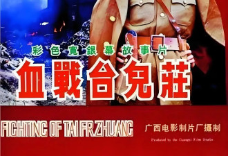 著名导演翟俊杰病逝！他的孝行催人泪下