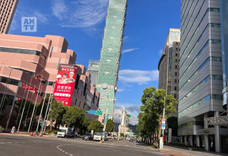 台湾地震威力相当于16颗原子弹