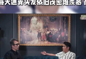 郭富城也是狠人 连续10年每天只吃一顿半