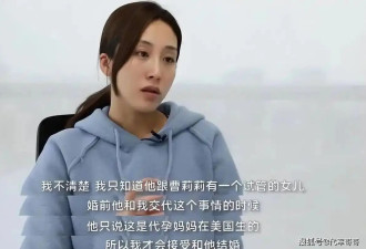 美女演员落入豪门圈套，惨遭老公和小三上门....