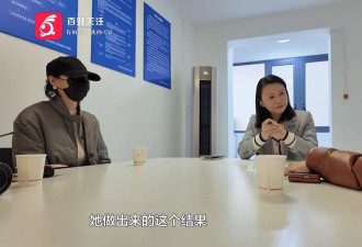 花费四万多隆胸，半夜睡觉却假体翻转