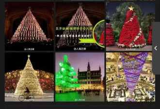 2025年圣诞节的感想：法律改动和氛围转变