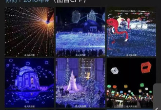 2025年圣诞节的感想：法律改动和氛围转变