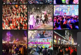 2025年圣诞节的感想：法律改动和氛围转变