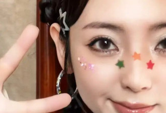 趣味妆饰风来袭 把小烦恼玩成时尚标志
