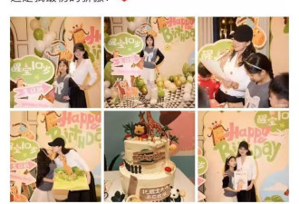 章子怡发文为女儿醒宝庆生,十岁了,和妈妈长得越来越像