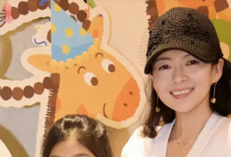 章子怡发文为女儿醒宝庆生,十岁了,和妈妈长得越来越像