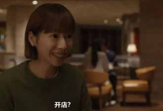曾经的县城“印钞机”，今年彻底歇了？