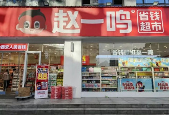 曾经的县城“印钞机”，今年彻底歇了？