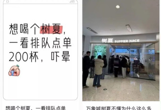 曾经的县城“印钞机”，今年彻底歇了？