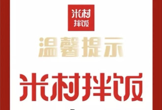 曾经的县城“印钞机”，今年彻底歇了？