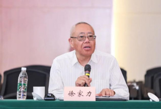 全球首例，中国足协设立“道德委员会”