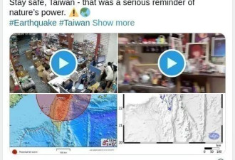 近海强震高楼狂晃！研究警告：9级地震或毁BC，气候风险加剧