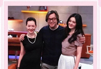 恩师王伟忠老婆56岁生日宴，小S缺席，引热议！
