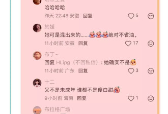 恩师王伟忠老婆56岁生日宴，小S缺席，引热议！