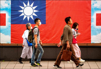 台湾与韩国的不同选择：远离中国
