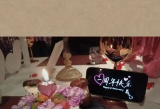 高露16岁女儿恋爱，晒与男友合照庆相恋1周年，打扮好成熟像26岁