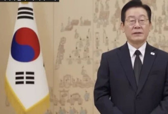 韩国济州航空客机失事一周年，李在明再次致歉