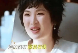 华为二公主姚安娜 现跟郭京飞搭档三句话就爆了