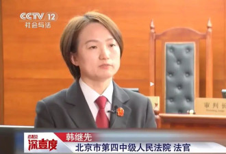17岁少女1年打赏主播40多万元,法院：均有过错