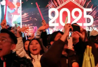 2025年终回顾:从中美贸易战,东南亚电诈到中英"超级大使馆"