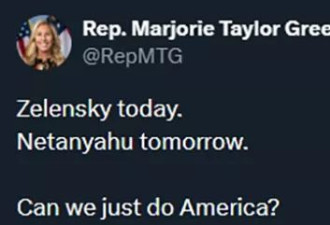MAGA"叛徒"喊话特朗普：我们能不能就关注美国？