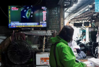 中国再举行围台军演，专家：欲测试日美台反应