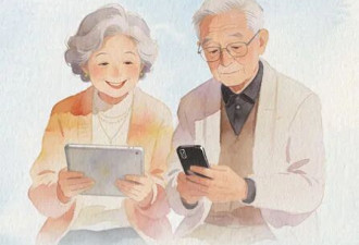 中国1.6亿老年人上网都在干啥？一文全面讲清
