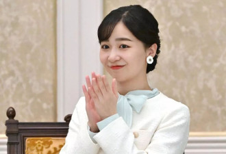 日本最美公主佳子31岁了 婚事没动静全解析