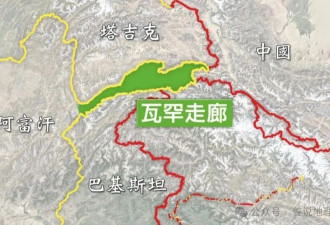 跨过中国这条边境线，时间瞬间快了3.5个小时