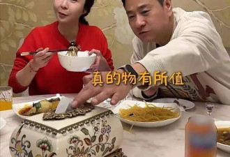 连奕名做蛋糕为老婆庆生，杨若兮素颜脸肿还嘴歪