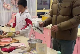 连奕名做蛋糕为老婆庆生，杨若兮素颜脸肿还嘴歪