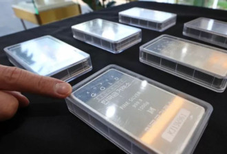 “疯狂的金属”，年末为何暴涨暴跌？