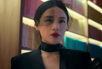 马思纯新剧出演“富家千金”！穿搭在线发型有氛围感