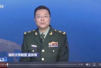 不装了！北京这句话，直接威胁台湾普通人
