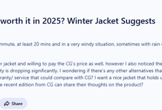 一件羽绒服$2000! 加拿大鹅还值得买吗? 多伦多网友吵翻了...