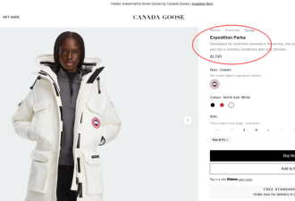 一件羽绒服$2000! 加拿大鹅还值得买吗? 多伦多网友吵翻了...