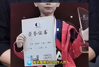 13岁天才少年陨落！藏着“衡水神话”的悲剧真相