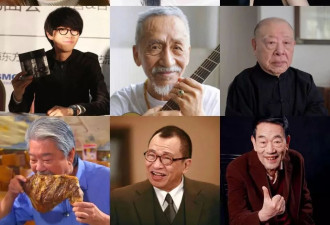 巨星已离世，留下太多伤！时代，正在散场…